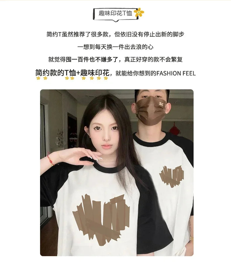 Lovers Couple T Women Men Newest Valentines Gift Printing Mr Mrs Couple Summer Matching Clothes for Lovershirt Cotton Clothes
