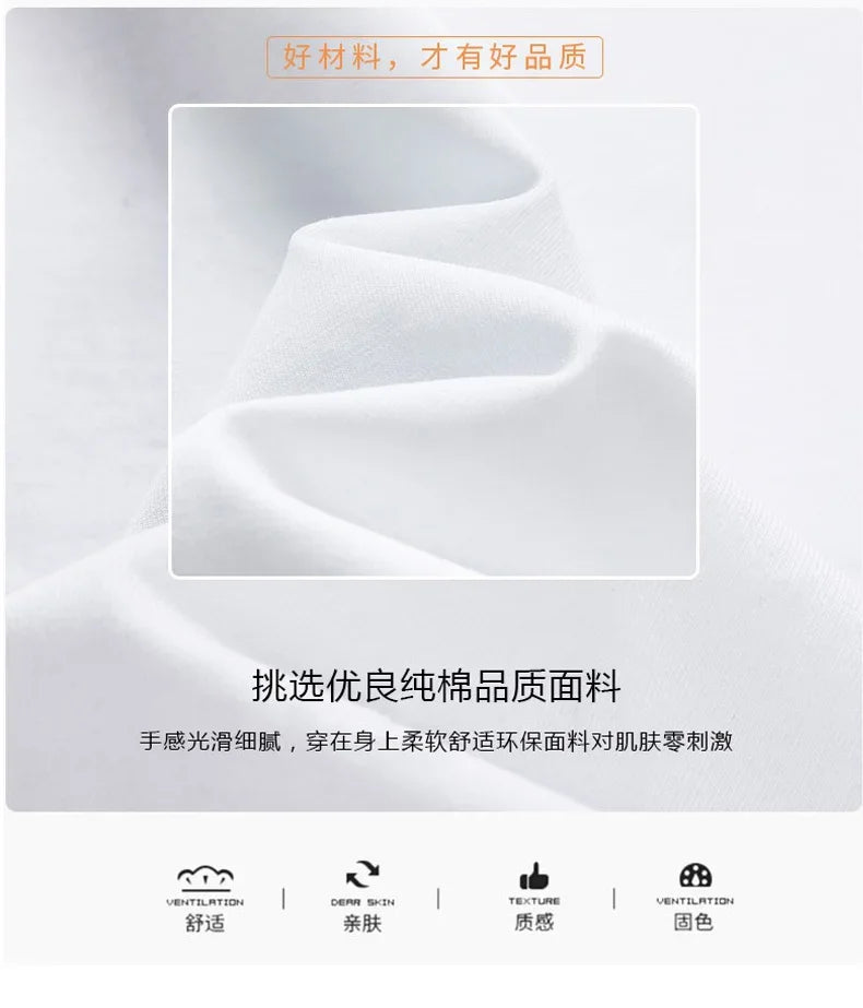 Lovers Couple T Women Men Newest Valentines Gift Printing Mr Mrs Couple Summer Matching Clothes for Lovershirt Cotton Clothes
